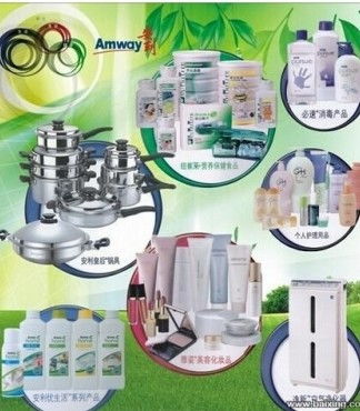 渝中安利專賣店指南 地址、價格與產(chǎn)品介紹