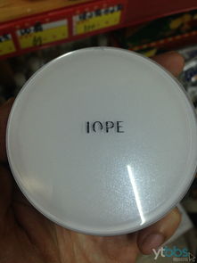 韓式生活館 美妝、日用品、食品與廚具一站式零售批發(fā)服務(wù)