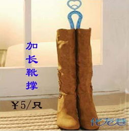 日用品大賣場 廠家直銷，實惠到家